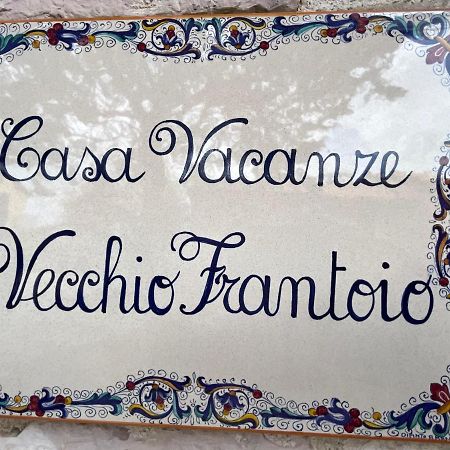 Casa Vacanze Vecchio Frantoio Residenza Moraiolo Spoleto Exteriör bild
